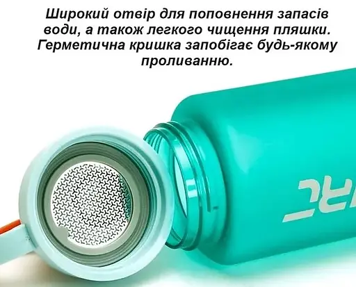 Пляшка для води Casno 800 мл KXN-1235 Чорна (KXN-1235_Black) - фото 4