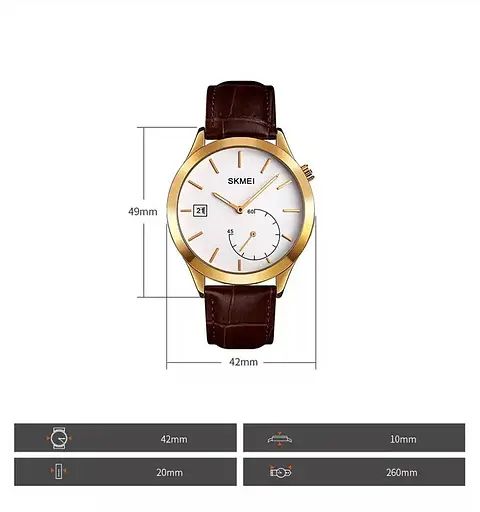 Чоловічий кварцовий годинник Skmei 1581 Prestige коричневі з золотим - фото 4