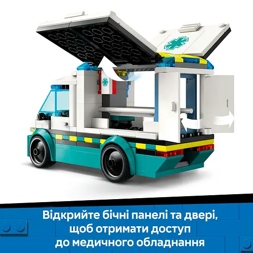 Конструктор LEGO City Швидка допомога 184 деталі (60451) - фото 11