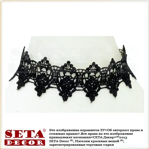 Чокер Кружево ажурный двухсторонний - фото 2