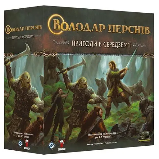 Настольная игра Geekach Games Властелин Колец. Приключения в Средиземье (The Lord of the Rings: Journeys in Middle-Earth) (укр.) (GKCH119LRJ) - фото 1