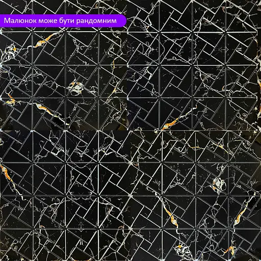 Самоклеющаяся PET мозаика 300х300х4мм SW-00002446 - фото 6