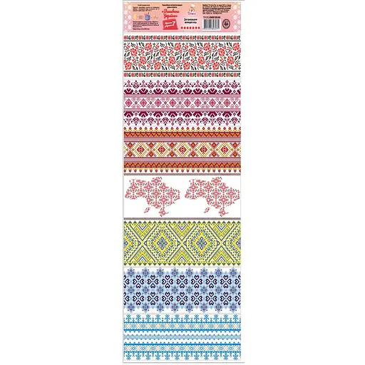 Термоусадочная рукав-этикетка Добрик Вышитая Украина 1 шт. - фото 1