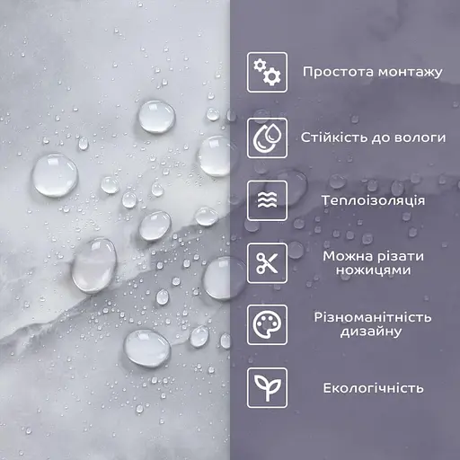 Самоклеящаяся стеновая PET плитка 600х300х2мм SW-00002318 - фото 4