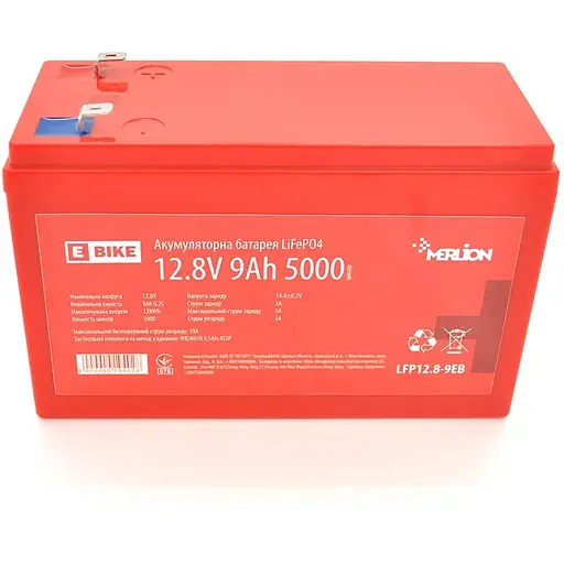 Литий-железо-фосфатный аккумулятор Merlion LiFePO4 12.8V 9AH (4S3P/BMS-10A), (151x65x100) для электротранспорта, 5000 циклов, Q12