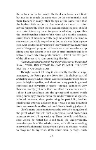 Moby Dick or, The Whale - фото 7