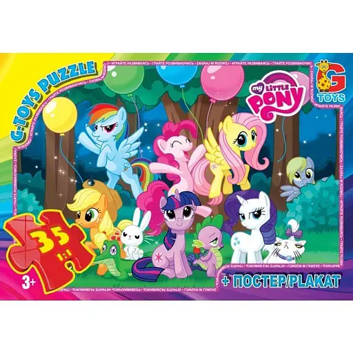 Детские пазлы My little PONY MLP007, 35 элементов
