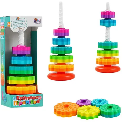 Крутая пирамидка 4FUN Game Club