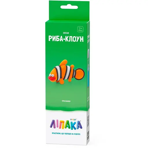 Набор быстротвердеющего пластилина Липака серия Океан Рыба-клоун