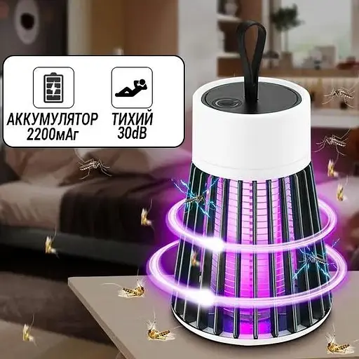 Лампа от комаров Electric shock BG-002 уничтожитель насекомых с аккумулятором 20-50 м² 12 часов работы зеленая - фото 5