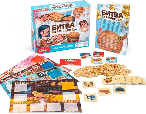 Настільна гра "Битва гаманців" LG2046-60 українська мова