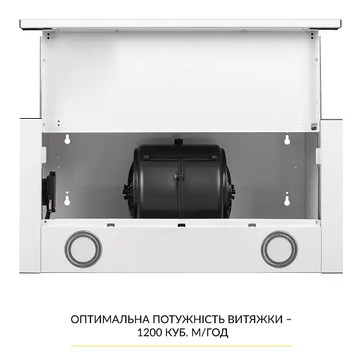 Вытяжка телескопическая WEILOR WT 67 WH - фото 8