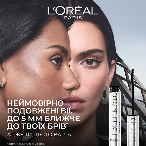 Туш для вій L’Oréal Paris Telescopic Extensionist 9.9 мл чорна - фото 9