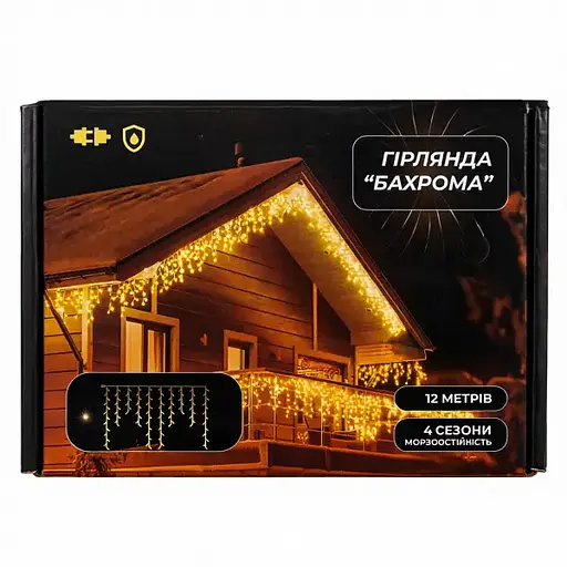 Вулична гірлянда Бахрома GarlandoPro 12 м 200 LED чорний дріт Білий 12MBW - фото 7