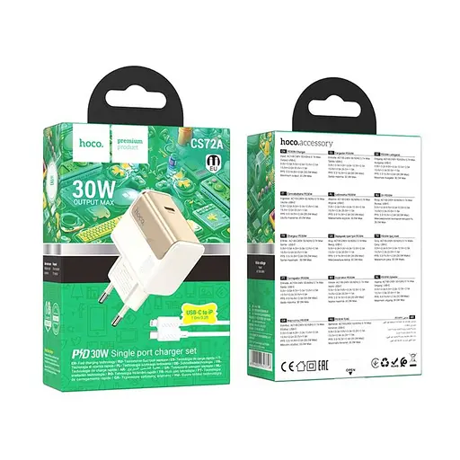 Зарядний пристрій Hoco CS72A Type-C PD 30W білий + кабель Type-C to Lightning - фото 4