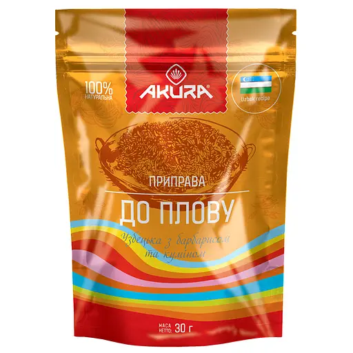 Приправа Akura До плову з барбарисом та куміном 30 г - фото 1