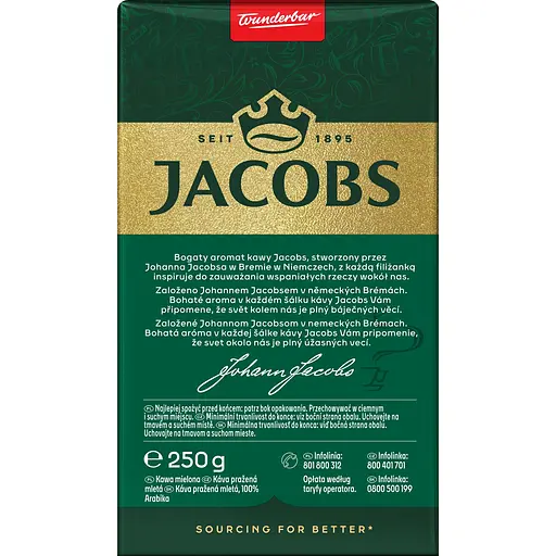 Кава мелена Jacobs Kronung 250 г - фото 5