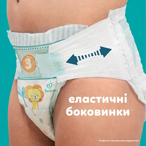 Подгузники Pampers Active Baby Размер 7 (15+ кг) 52 шт. - фото 6