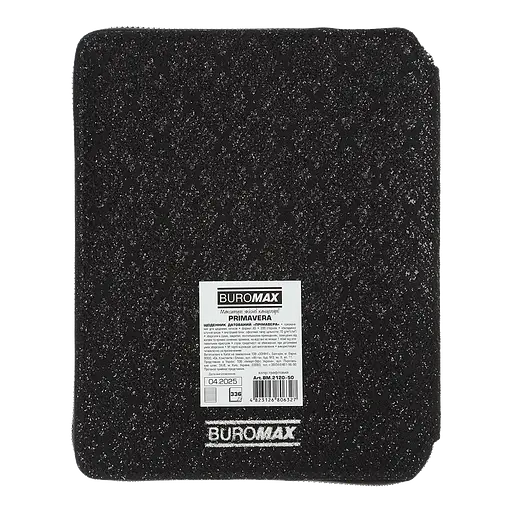 Ежедневник датированный Buromax Primavera 2026 A5 искусственная кожа/поролон графит (BM.2120-50) - фото 3