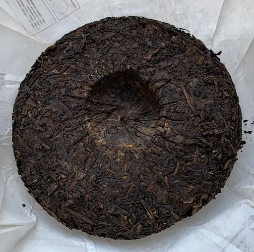 Шу пуэр Маленький Менхай 2019 год 100 г - фото 4