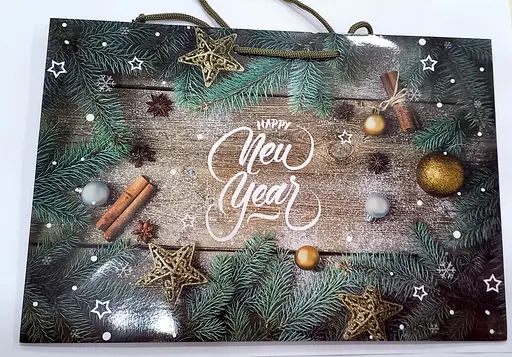 Пакет подарочный "Новогодний" 5053 цветной, большой горизонтальный 36 х 25 х 8,5см Вид 4 - фото 1