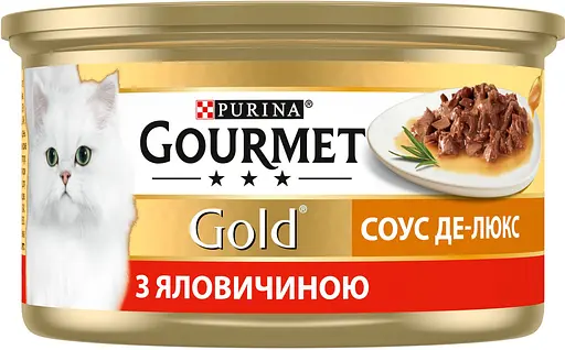 Уценка. Влажный корм для кошек Gourmet Кусочки в соусе с говядиной 85 г - фото 2