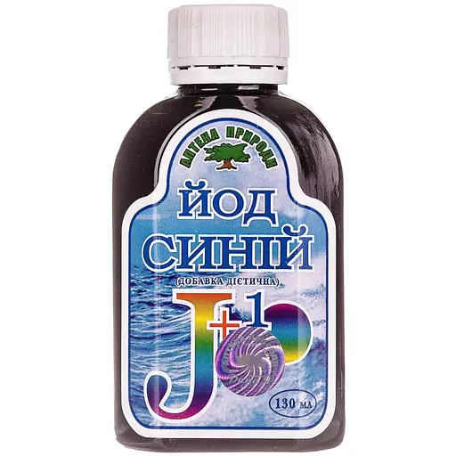 Йод Аптека Природи синий 130 мл - фото 1