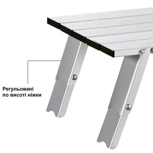 Стол Uquip Handy 40х29 см серебристый (DAS302771) - фото 3