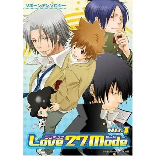Манга Quinn Publishing Anthology Love27Mode 1 Антология Любови Яой сборник Реборн японском 1 том M QP AL 1 - фото 1