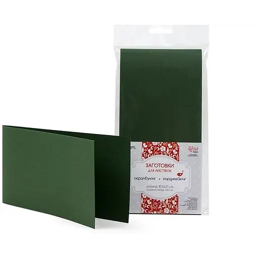Набор листовочных заготовок 5шт 10.5×21см №11 темно-зеленый 220г/м² Rosa Talent - фото 1