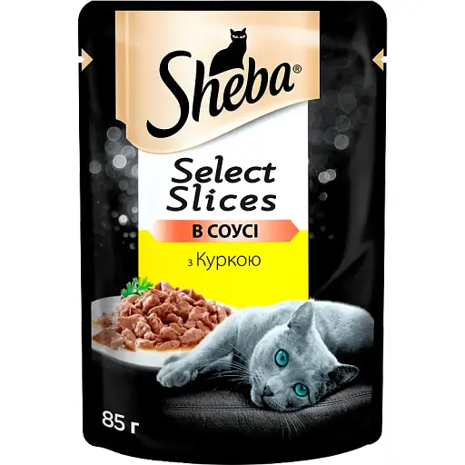 Набір вологого корму для котів Sheba, в асортименті 15 шт. + з куркою та яловичиною в соусі 5 шт. 1.7 кг (20 шт. х 85 г) duplication - фото 6