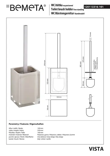 Туалетный ершик Bemeta Vista напольный 120113316-101, Бежевый - фото 2
