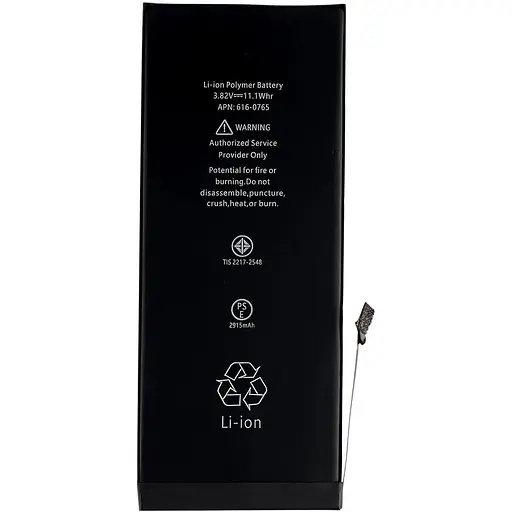 Аккумулятор Apple для Apple iPhone 6 Plus