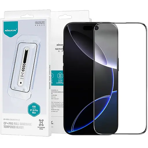 Захисне скло Nillkin CP+PRO для Apple iPhone 16 Pro Max 6.9 + аплікатор Чорний