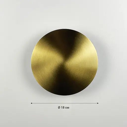 Бра Line Fу латунному корпусі Ø 18 см із нейтральним світлом Арт. W 20G-180 AB - фото 6