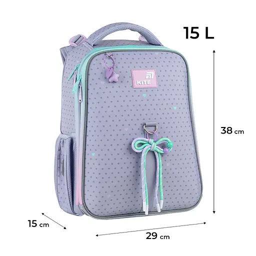 Рюкзак Kite Education каркасний 531 Lovely Сірий (K26-531M) - фото 3