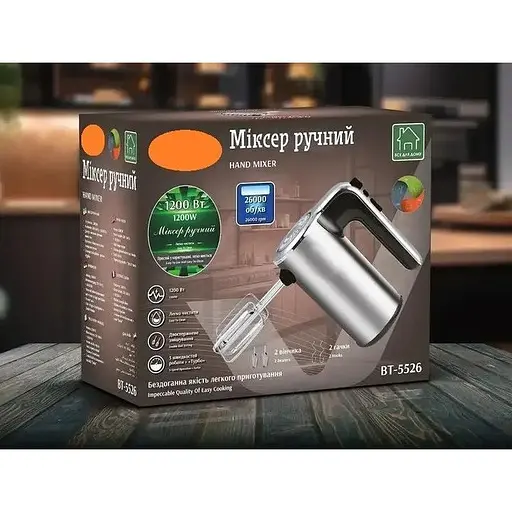 Кухонный ручной миксер Bitek BT-5526 с насадками для замешивания теста 5 скоростей 1200 Вт Черный с серым - фото 9