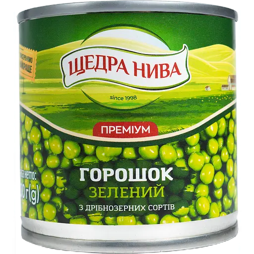 Горошок зелений Щедра нива Преміум консервований зі свіжого зеленого горошку мозкових сортів 420 г