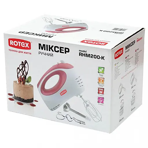Міксер Rotex RHM200-K - фото 6