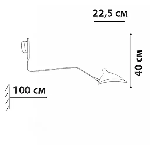 Бра Friendlylight One Arm FL4050 - фото 5