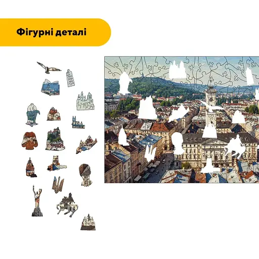 Деревянный пазл Львовская Площадь Рынок, А2, Деревянная коробка 300+ элементов - фото 2