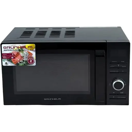 Мікрохвильова піч Grunhelm 20MX724-B 700 Вт 20 л чорна (146640)