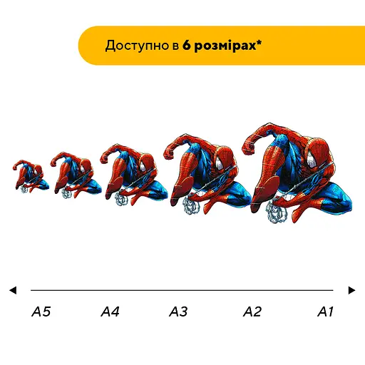 Пазл деревянный Спайди, А5, Деревянная коробка 35 элементов - фото 2