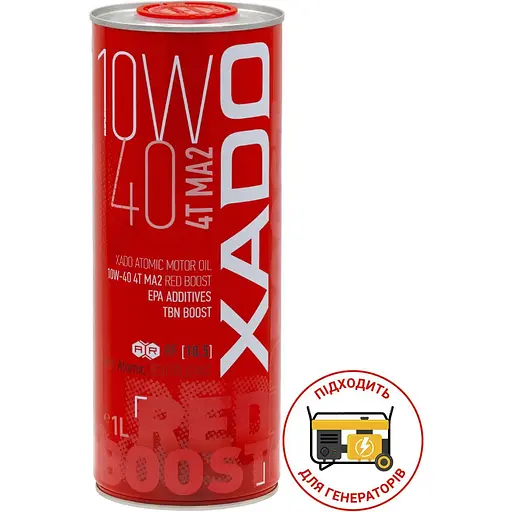 Моторна олива XADO 10W-40 4T MA2 Red Boost 1 л
