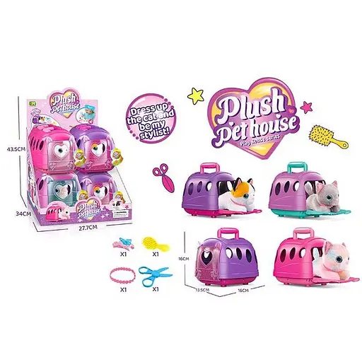 Мягкая игрушка Котенок в клетке, аксессуары, DR5115 (В ассортименте) - фото 2