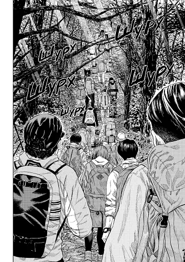 Мавп'ячий пік. Том 1 - фото 2