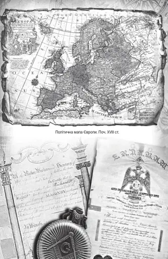 Проєкт "Україна". Архітектори, виконроби, робітники - фото 5
