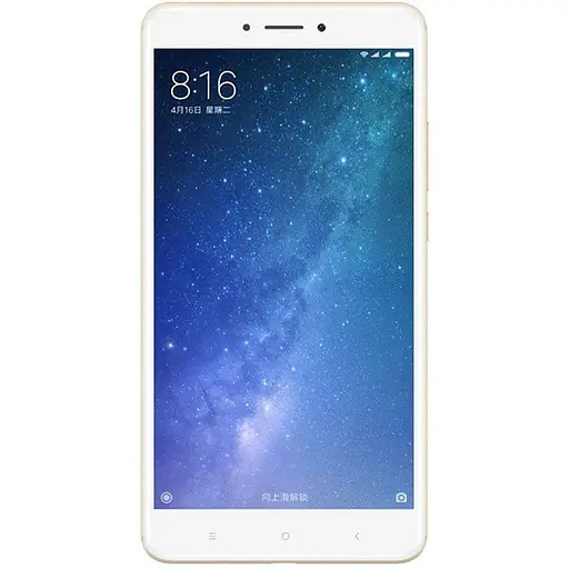 Смартфон Xiaomi Mi Max 2 4/64GB Gold Global Rom Refurbished