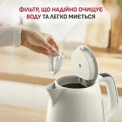 Електрочайник Tefal Soleil+ бежевий 1.7 л (KO355AE0) - фото 10