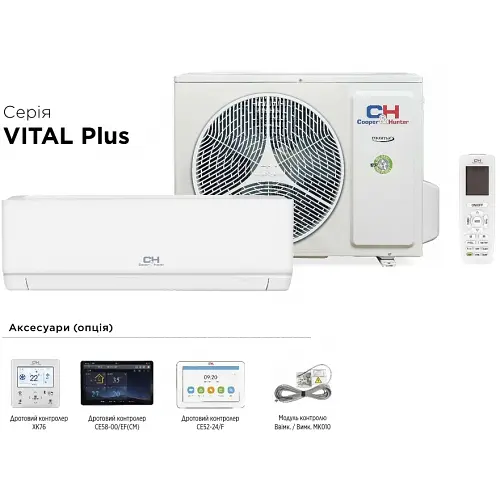 Кондиціонер Cooper&Hunter CH-S24FTXF6 Vital Plus - фото 10